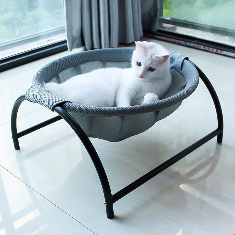 Cat Free-Standing Hammock